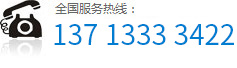 13554980469